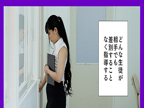 女教師NTR　僕の最愛の妻を襲うDQNだらけの中出し学級崩壊　みひな サンプル動画サムネイル
